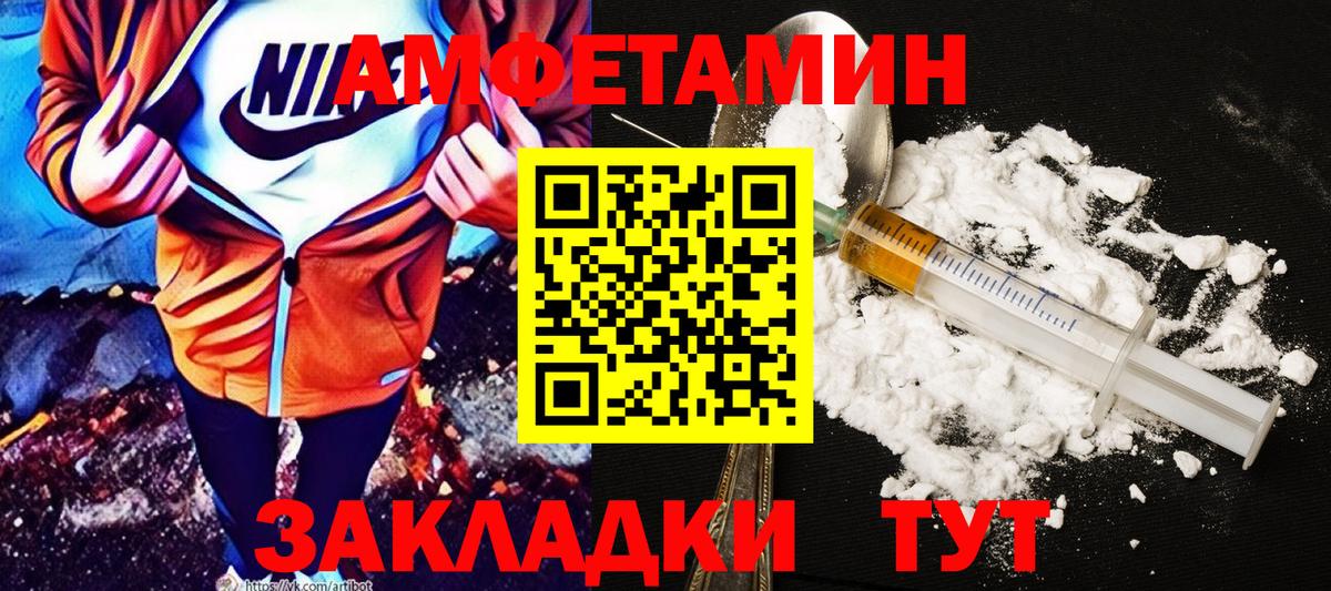 Марихуана  Cocaine  Дальнереченск  Гашиш  A PVP СК   Где купить  Мефедрон  