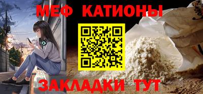 герыч Шелехов