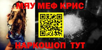 герыч Шелехов
