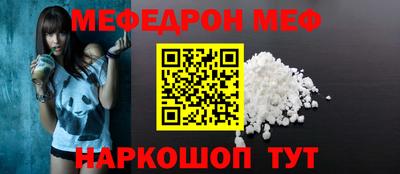 COCAINE Апрелевка