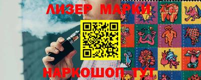 прущие грибы Шебекино