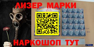 кристаллы Шахты