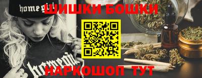 прущие грибы Шебекино