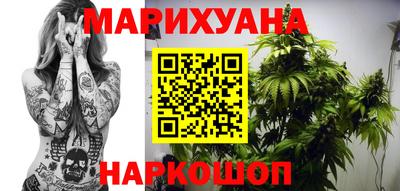 мефедрон Аргун