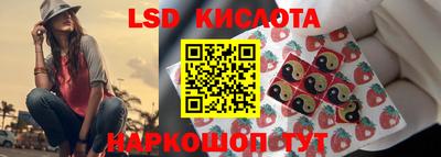 герыч Шелехов