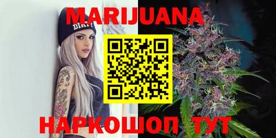 мефедрон Аргун