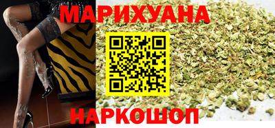 прущий лед Апшеронск