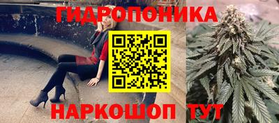 прущий лед Апшеронск