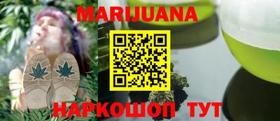 кристаллы Шахты