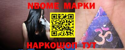 мефедрон Аргун