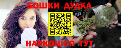 кристаллы Шахты