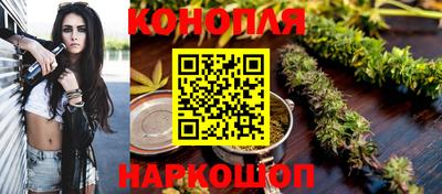 мефедрон Аргун