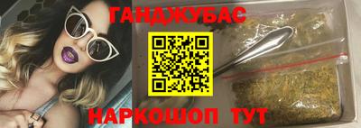 кристаллы Шахты