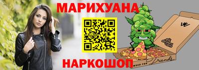 кристаллы Шахты