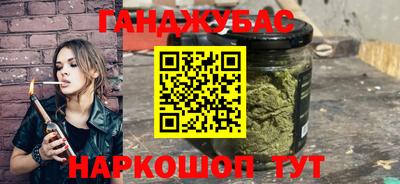 прущие грибы Шебекино