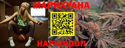 прущие грибы Шебекино