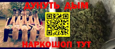кристаллы Шахты