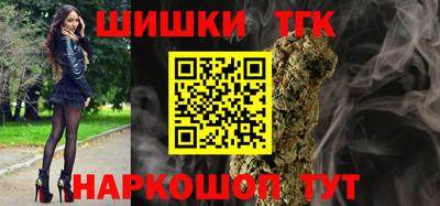 герыч Шелехов