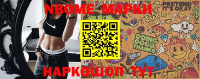 мефедрон Аргун