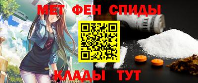 герыч Шелехов