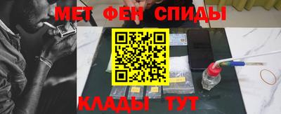 прущие грибы Шебекино