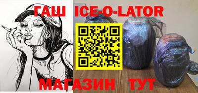 мефедрон Аргун