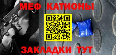 герыч Шелехов