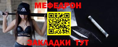 герыч Шелехов
