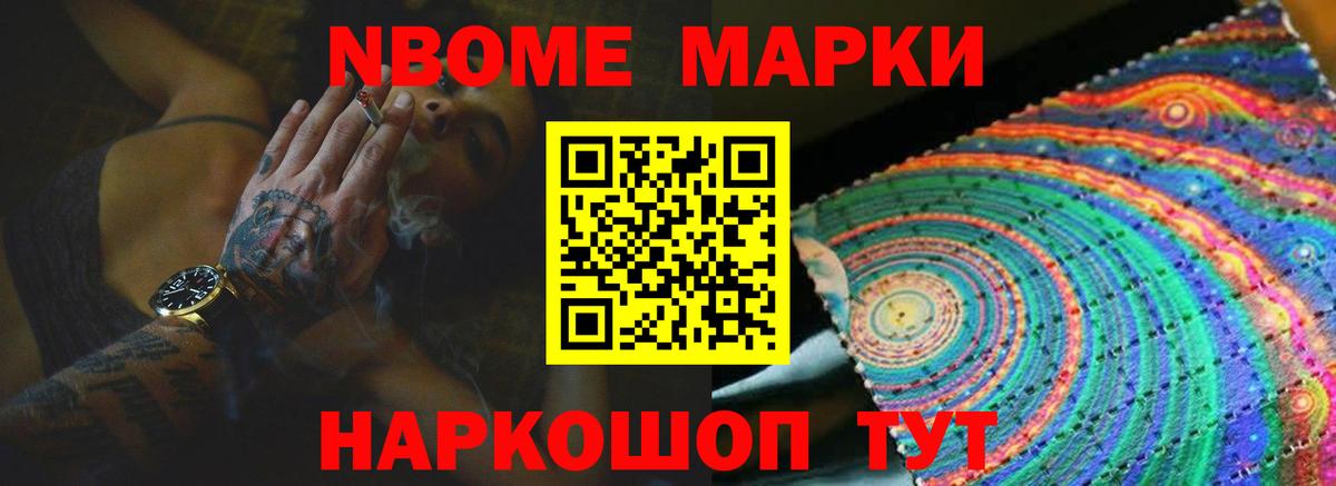 Дальнереченск  Лсд 25 экстази кислота  Вход с VPN  Лсд 25 экстази ecstasy 